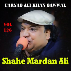 Shah E Marden Ali Qawwali
