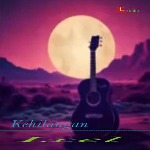 So Cukup Luka Yang Ngana Da Kase (feat. Lezty)