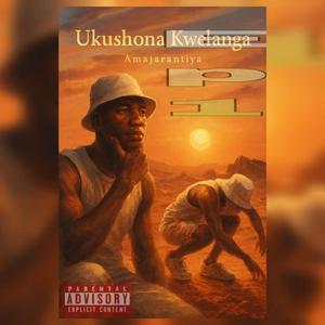 Smash Intomb'Yomzulu