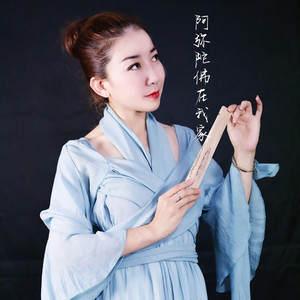 阿弥陀佛在我家 (伴奏)