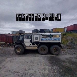 Удар в лицо кулаком