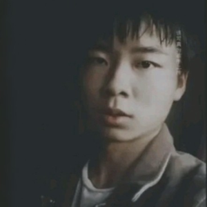 你的模样