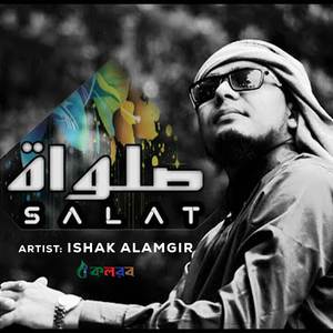 Salat