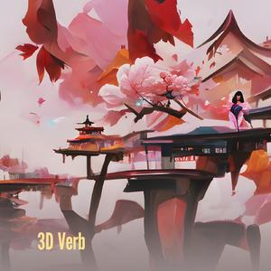3d Verb
