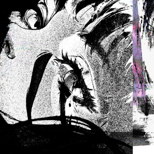 деревья (feat. Twin Corpse)