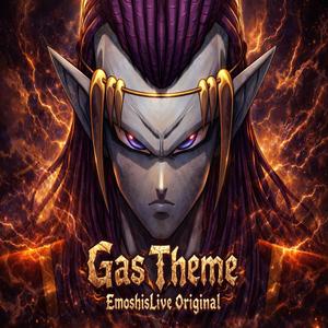 Gas Theme (DBS Original)