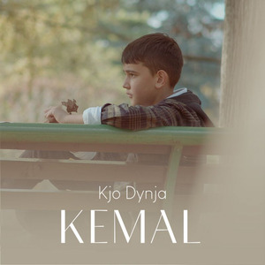 Kjo Dynja