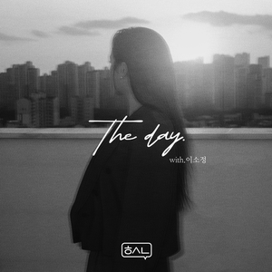 The Day (Inst.)