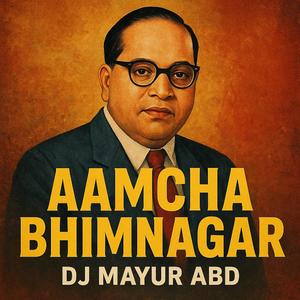 Aamcha Bhimnagar