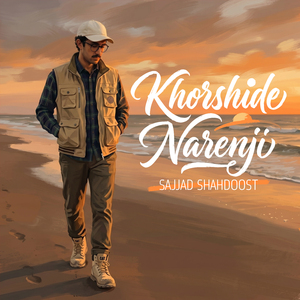 Khorshide Narenji