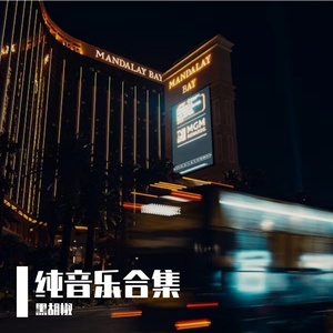 起点