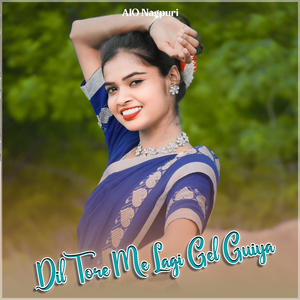 Dil Tore Me Lagi Gel Guiya