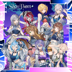 Show Them (Who You Are) (Instrumental)