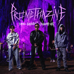 Promethazine (Hidden World Live Session)