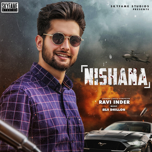 Nishana