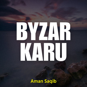 Hogywa Zar Zar