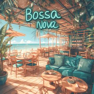 【仕事がはかどる音楽】ボサノバ ジャズ 作業用bgm 集中 癒し リラックス カフェ 勉強用 bgm｜productive work jazz bossa nova Sunday Glow