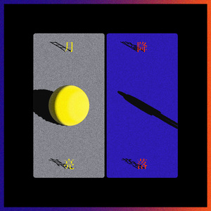 月亮降落（伴奏）