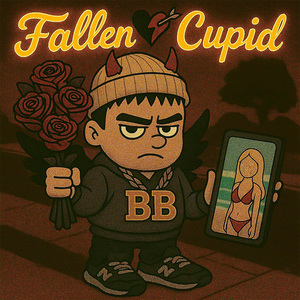 Грубо (feat. Sergidouble)