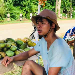 เธอน่ารักที่สุด