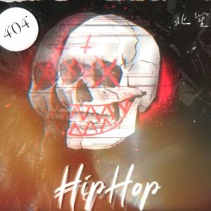 脏话艺术（Prod By 多芬Dolbeatz x Phantom x SMILEY）