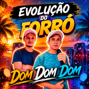 Dom Dom Dom