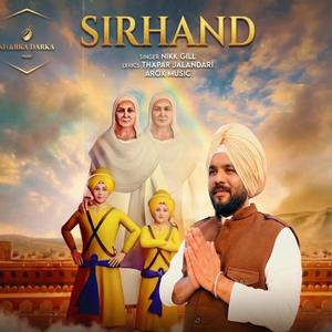 Sirhind