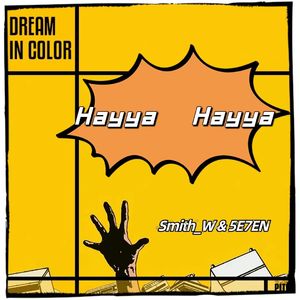 Trinidad Cardona-2022卡塔尔世界杯开场Hayya Hayya