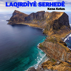 Merıke Çev Bırçi