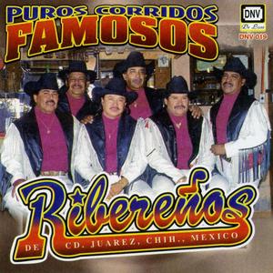 Pistolas de la Frontera