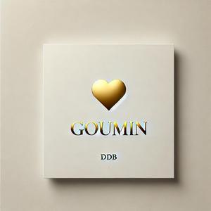 Goumin (voices)