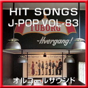 魔法の料理 ～君から君へ～