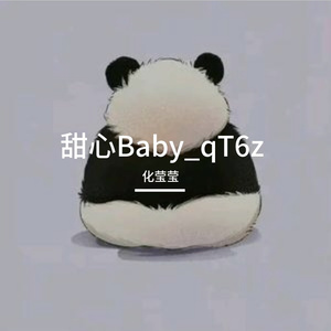 不负韶华