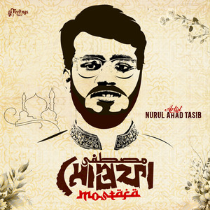 Mostafa