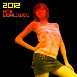 Lil Wayne Feat. Bruno Mars - Mirror (Vocal Version)