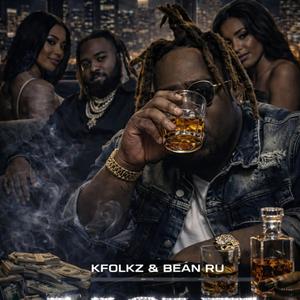 Move (feat. Bean Ru)
