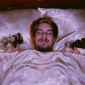 ОДИНАКОВЫЕ