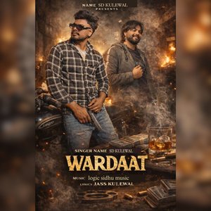 Wardaat