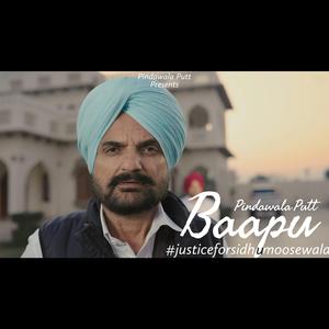 Baapu