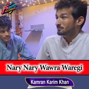Nary Nary Wawra Waregi