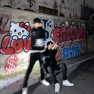 not need time(Prod.Sexiboi Bill）)