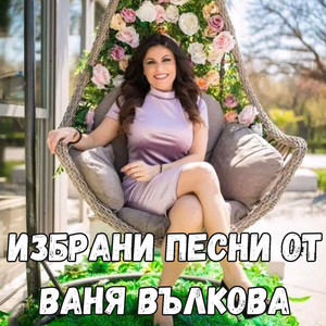 Калиманку Денку