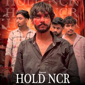Hold NCR