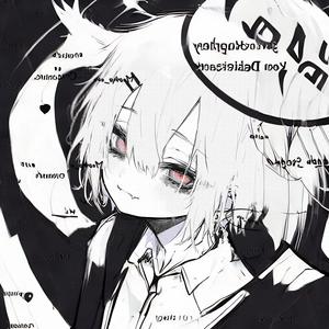 我爱你的一切（全てに愛してる）