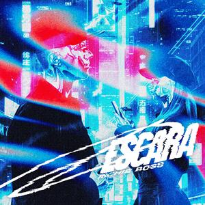 Descara' (feat. EL MURCIELAGO)