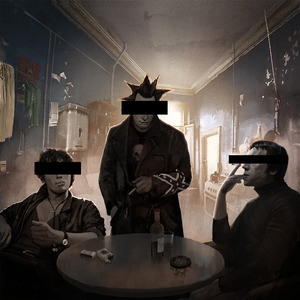 То, что ты не успел