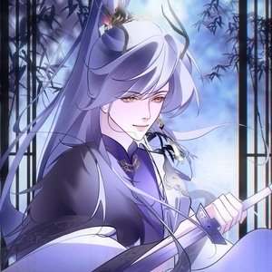 たそがれ（凯伽同人）