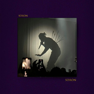 蓝眼泪【FREE】】Kanye 神圣 史诗 悲伤 氛围 复古 伴奏