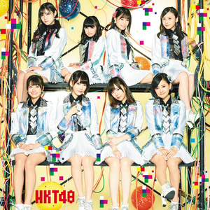 僕だけの白日夢