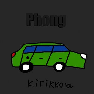 Phong